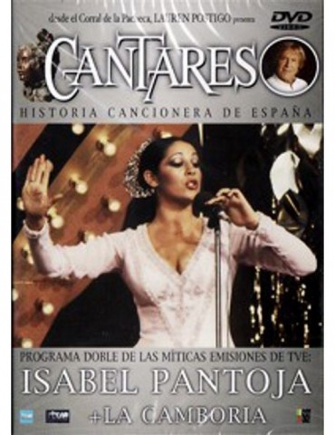 CANTARES - ISABEL PANTOJA +...