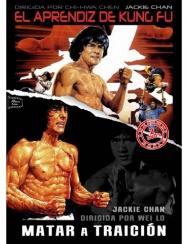 EL APRENDIZ DE KUNG FU -...