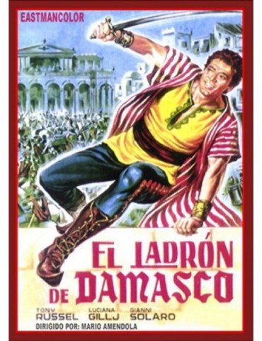 EL LADRON DE DAMASCO