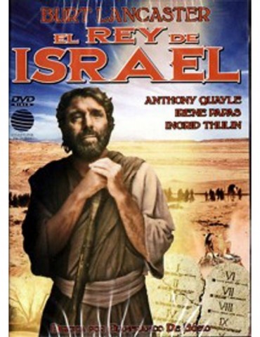 EL REY DE ISRAEL