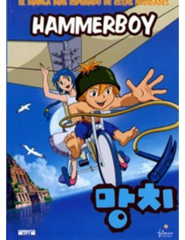 HAMMERBOY