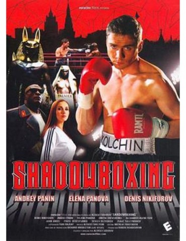 SHADOWBOXING