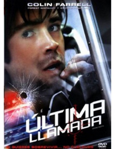 ULTIMA LLAMADA